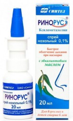 Ринорус спрей наз. 0.1% 20 мл 1 шт.