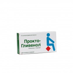 Прокто-гливенол супп. рект. 10 шт.