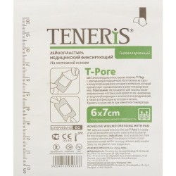 Лейкопластырь фиксирующий, Teneris (Тенерис) р. 6смх7см 1 шт Т-Пор на нетканой основе с впитывающей подушечкой самоклеющаяся пластырная повязка