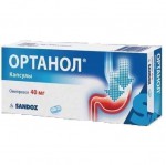 Ортанол, капсулы кишечнорастворимые 40 мг 7 шт