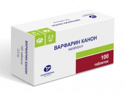 Варфарин, таблетки 2.5 мг 100 шт