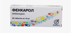 Фенкарол табл. 25 мг 20 шт.