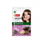 Маска для волос, Народные рецепты 30 мл репейная против выпадения