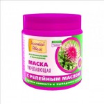 Маска для волос, Золотой шелк 500 мл укрепляющая против ломкости и выпадения с репейным маслом