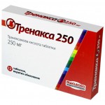 Тренакса 250, таблетки покрытые оболочкой 250 мг 12 шт