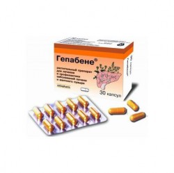 Гепабене капс. 30 шт.