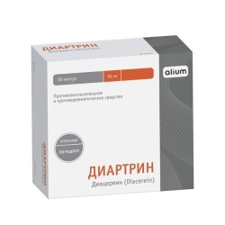 Диартрин капс. 50 мг 60 шт.