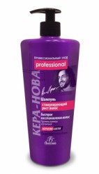 Шампунь Kera-nova Professional стимулирующий рост волос Формула 367 750 мл