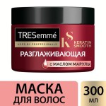 Маска для волос, Tresemme (Тресемме) 300 мл Кератин смус разглаживающая