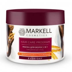 Маска для волос Markell Хэа Кэа Програм 2 в 1 бережное восстановление
