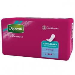 Прокладки женские Depend нормал 7 шт.