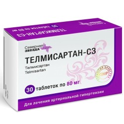 Телмисартан-СЗ табл. 80 мг 30 шт.