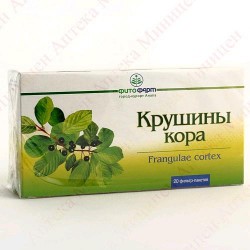 Крушины кора ф/пак. 2 г 20 шт.
