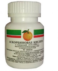 Аскорбиновая кислота с глюкозой 40 шт. табл. 500 мг