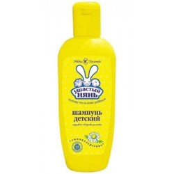 Шампунь детский Ушастый нянь 200 мл