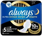 Прокладки женские, Always (Олвейз) 6 шт ультра секьюр найт экстра защита ночные