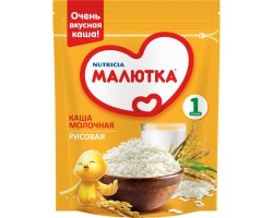 Каша молочная Малютка рисовая с 4 мес 220 г