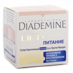 Крем Diademine Лифт+ Питание ночной 50 мл