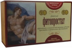 Фиточай фитопростат 20 шт. ф/пак. 2 г