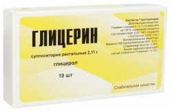 Глицерин супп. рект. 2.11 г 10 шт.