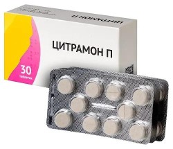 Цитрамон П табл. 240 мг+30 мг+180 мг 30 шт.