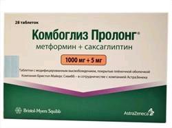 Комбоглиз Пролонг, табл. с модиф. высвоб. п/о пленочной 1000 мг+5 мг №28