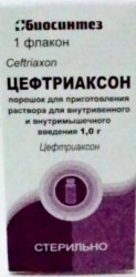 Цефтриаксон, пор. д/р-ра для в/в и в/м введ. 1 г №1 флаконы