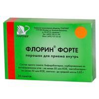 Флорин Форте, пор. д/приема внутрь 50 млн КОЕ+50 млн КОЕ 0.85 г №30 пакеты