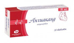 Ангиаканд табл. 32 мг 28 шт.