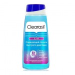 Лосьон, Clearasil (Клерасил) 150 мл ультра очищающий