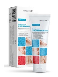 Крем для ног Consumed мочевина 20% 75 мл