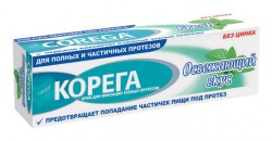 Крем для фиксации зубных протезов Corega 40 мл