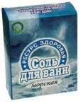 Соль морская для ванн, 500 г пакет