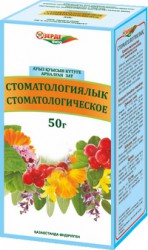 Фиточай Стоматологический 50 г
