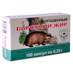 Барсучий жир обогащенный, капсулы 0.25 г 100 шт