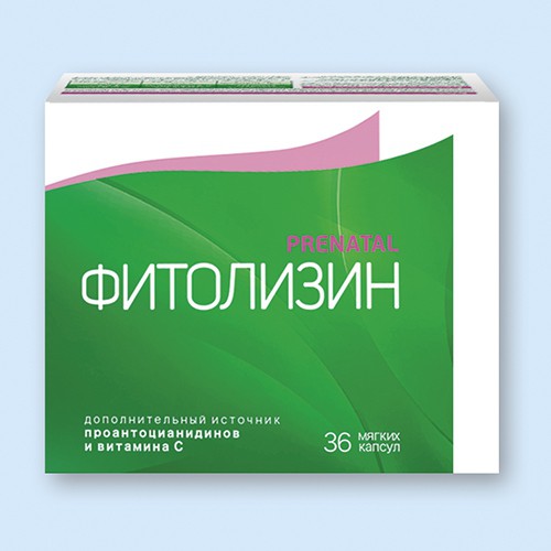 Фитолизин пренатал. Фитолизин пренаталь. 840мг. №36 капс.мягк. (БАД). Фитолизин пренатал капс №36. Фитолизин пренатал капс. №36 БАД. Фитолизин пренатал (капс. 840мг n36 Вн ) Медана Фарма-Польша.